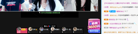 玉儿努力升皇冠主播照片