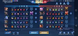 ♥╭侯爵团霸气♥╭主播照片
