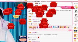 菲儿💗好运来🌈的图片