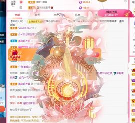 菲儿💗好运来🌈的图片