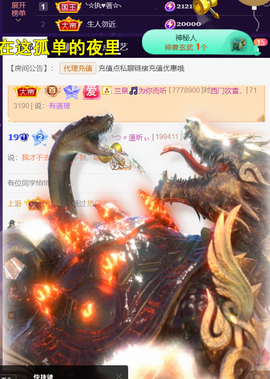 ︶薀昕1号见ぃ的图片