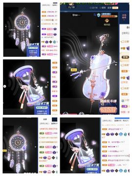 一树梨花压海唐同学☞主播照片