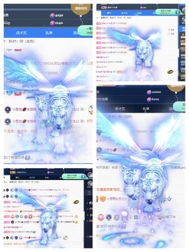 一树梨花压海唐同学☞主播照片