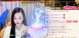 ︶薀昕1号见ぃ的图片