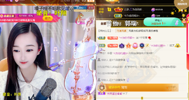 ︶薀昕1号见ぃ的图片