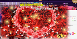 ︶薀昕1号见ぃ的图片