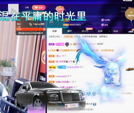 聆听~爱唱歌的图片