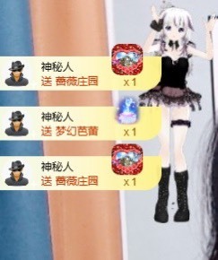 小小♥休的图片