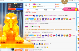 读书去了，有亿点忙主播照片