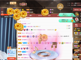 读书去了，有亿点忙主播照片