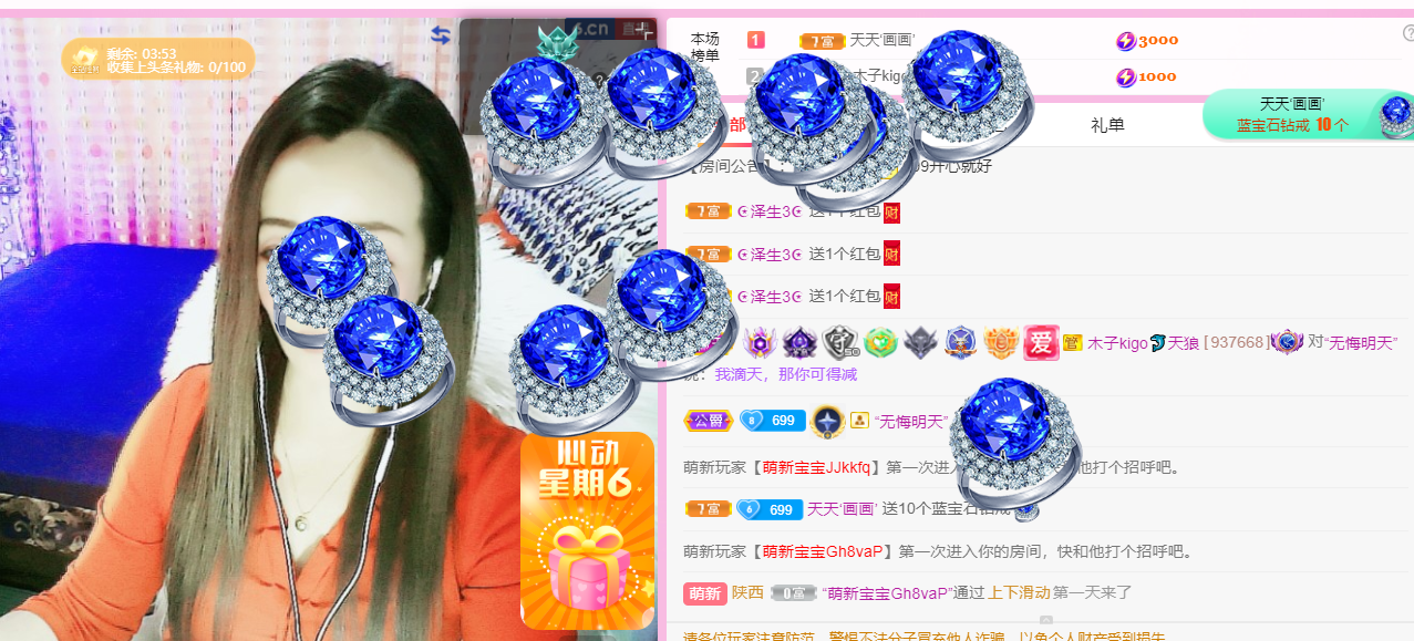 木子kigo五月好运的图片