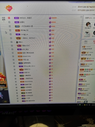 小谢农村田园生活的图片