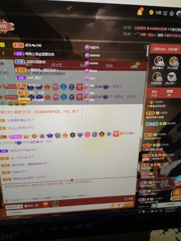 小谢农村田园生活的图片