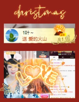 粤🍀四月天主播照片