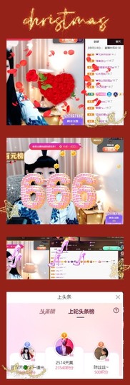粤🍀四月天主播照片
