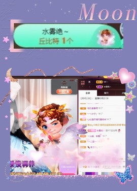 粤🍀四月天主播照片
