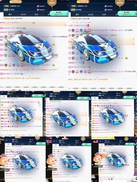 💙欣宝吖（暂休）主播照片