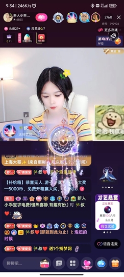 饱饱大王好饿的图片