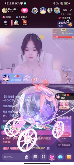 饱饱大王好饿的图片