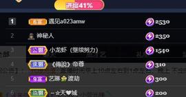 ━╋红太狼的图片