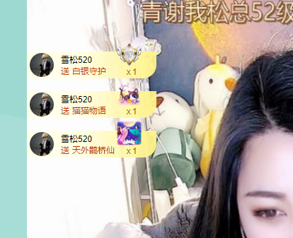 青青恭贺官人荣升了的图片