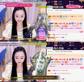 ︶薀昕1号见ぃ的图片