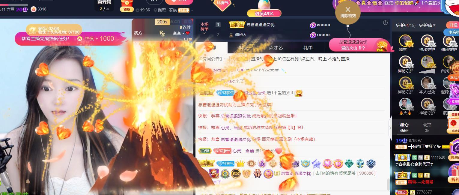 ━╋红太狼的图片