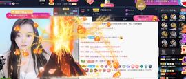 ━╋红太狼主播照片