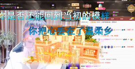 聆听~爱唱歌的图片