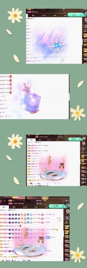 粤🍀四月天主播照片