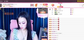美好@的回忆主播照片
