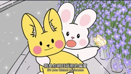 洋子～晚点见主播照片
