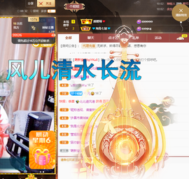 聆听~爱唱歌的图片