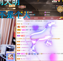 聆听~爱唱歌的图片