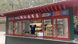 漫曼依然主播照片