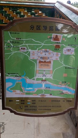 漫曼依然主播照片