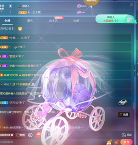 ❤️9527的图片