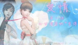 小洁妹妹17感谢大家主播照片