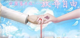 小洁妹妹17感谢大家主播照片