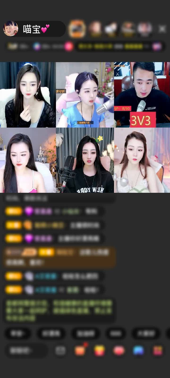 感谢╰︶忘乎所以丶〆赠送龙腾四海1个