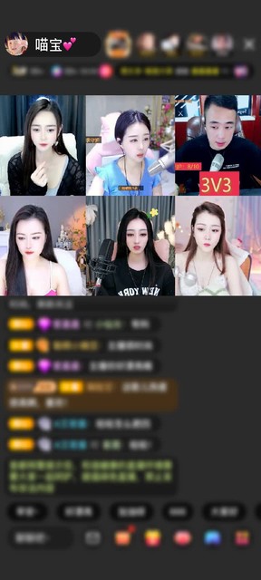 感谢╰︶忘乎所以丶〆赠送龙腾四海1个