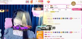 美好@的回忆主播照片