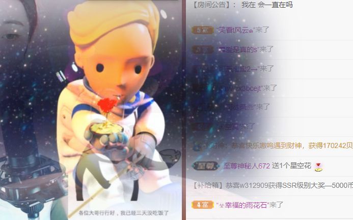 我嘛、叫娜儿的图片