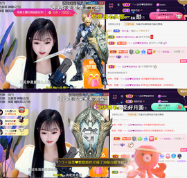 ︶薀昕1号见ぃ的图片