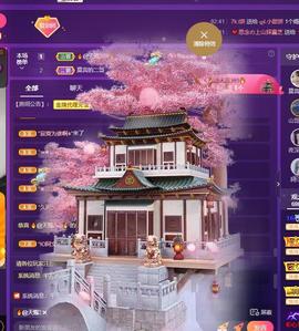 莫言，请叫我莫宝宝！主播照片