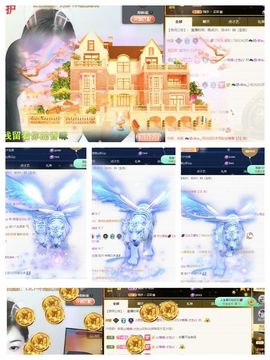 一树梨花压海唐同学☞主播照片