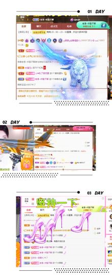 ღ娜娜ぃ7月1生日吖主播照片