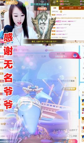 金麒麟好运连连🎤主播照片