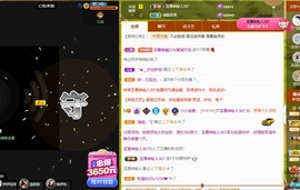 小小♥休的图片