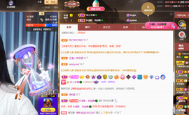 读书去了，有亿点忙主播照片